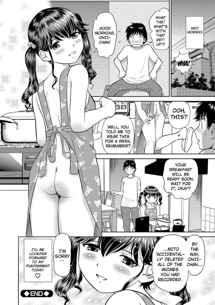 Page 30 Chapter 3 Hatsujou Bishoujo no Midara na Mitsutsubo