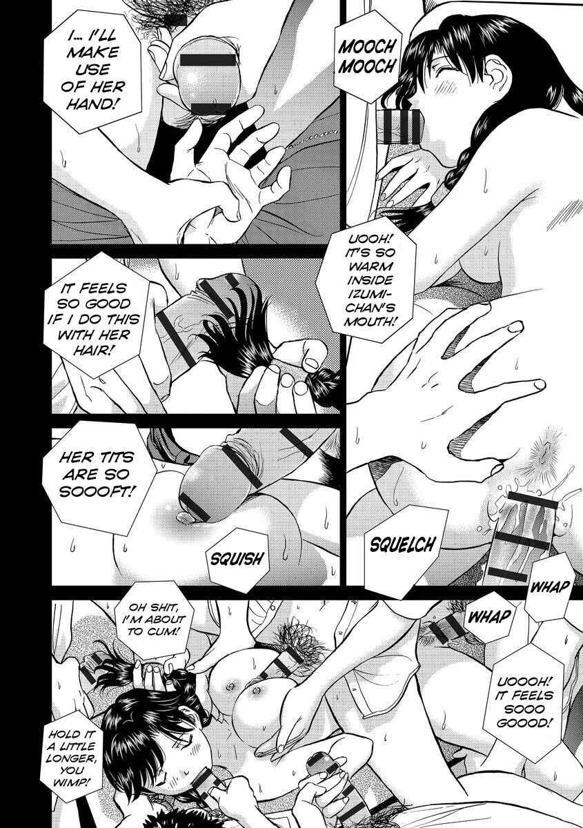 Page 14 Chapter 8 Hatsujou Bishoujo no Midara na Mitsutsubo
