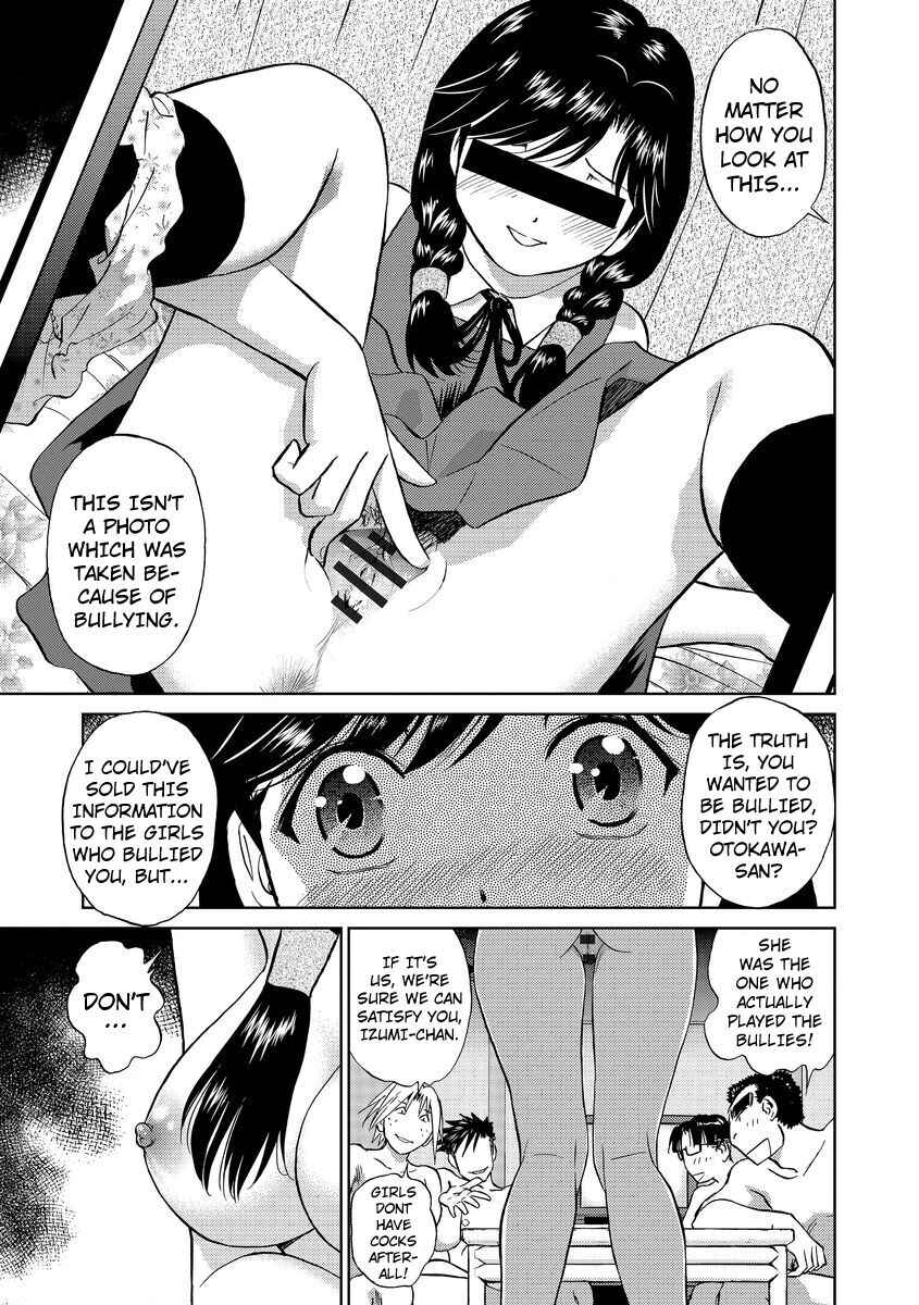 Page 19 Chapter 8 Hatsujou Bishoujo no Midara na Mitsutsubo