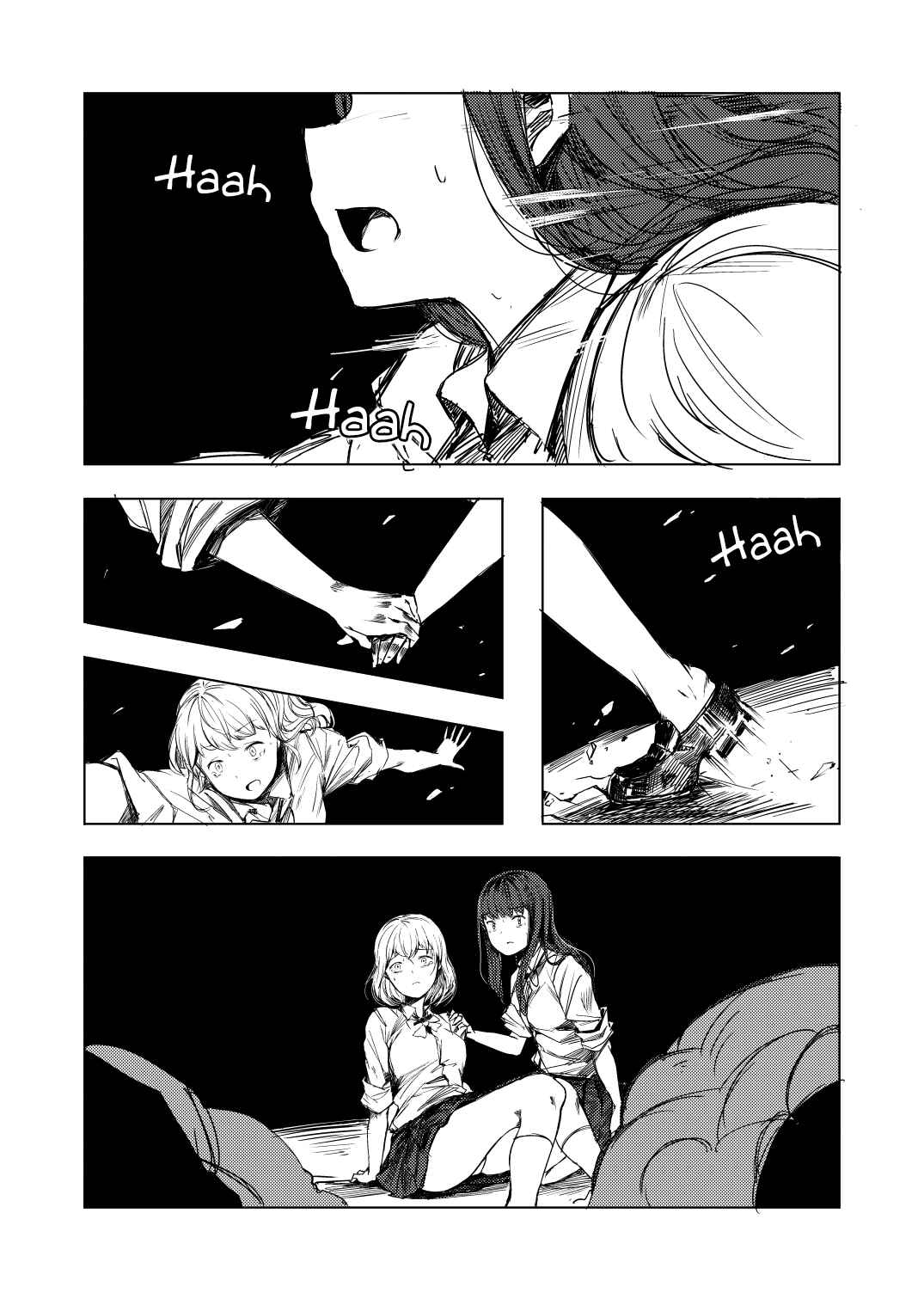 Page 3 Chapter Unknown_ff83 Kyou mo Sekai wa Kumorizora