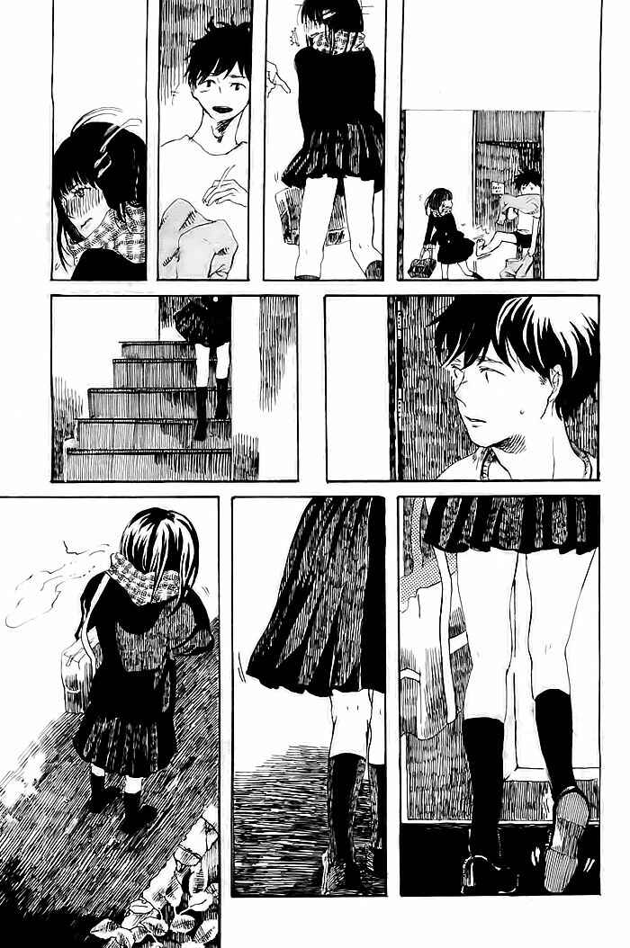 Page 4 Chapter Unknown_b692 Aru Asa