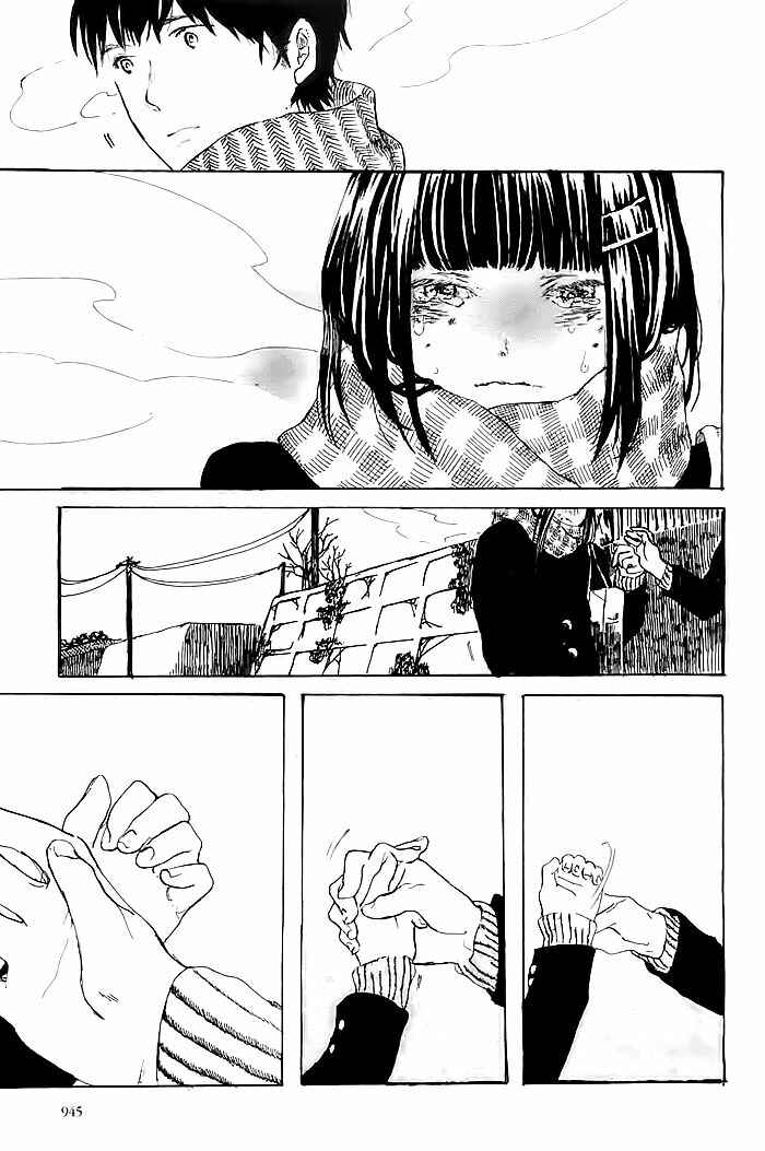 Page 6 Chapter Unknown_b692 Aru Asa