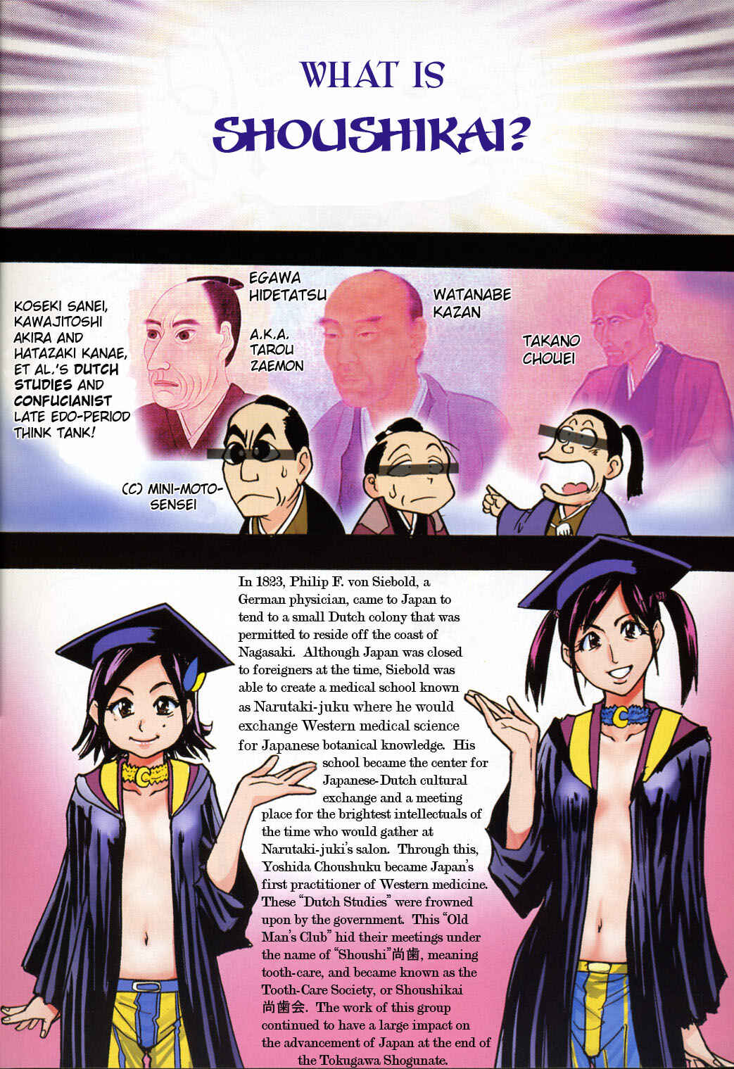 Page 1 Chapter 8 JC Ecchi