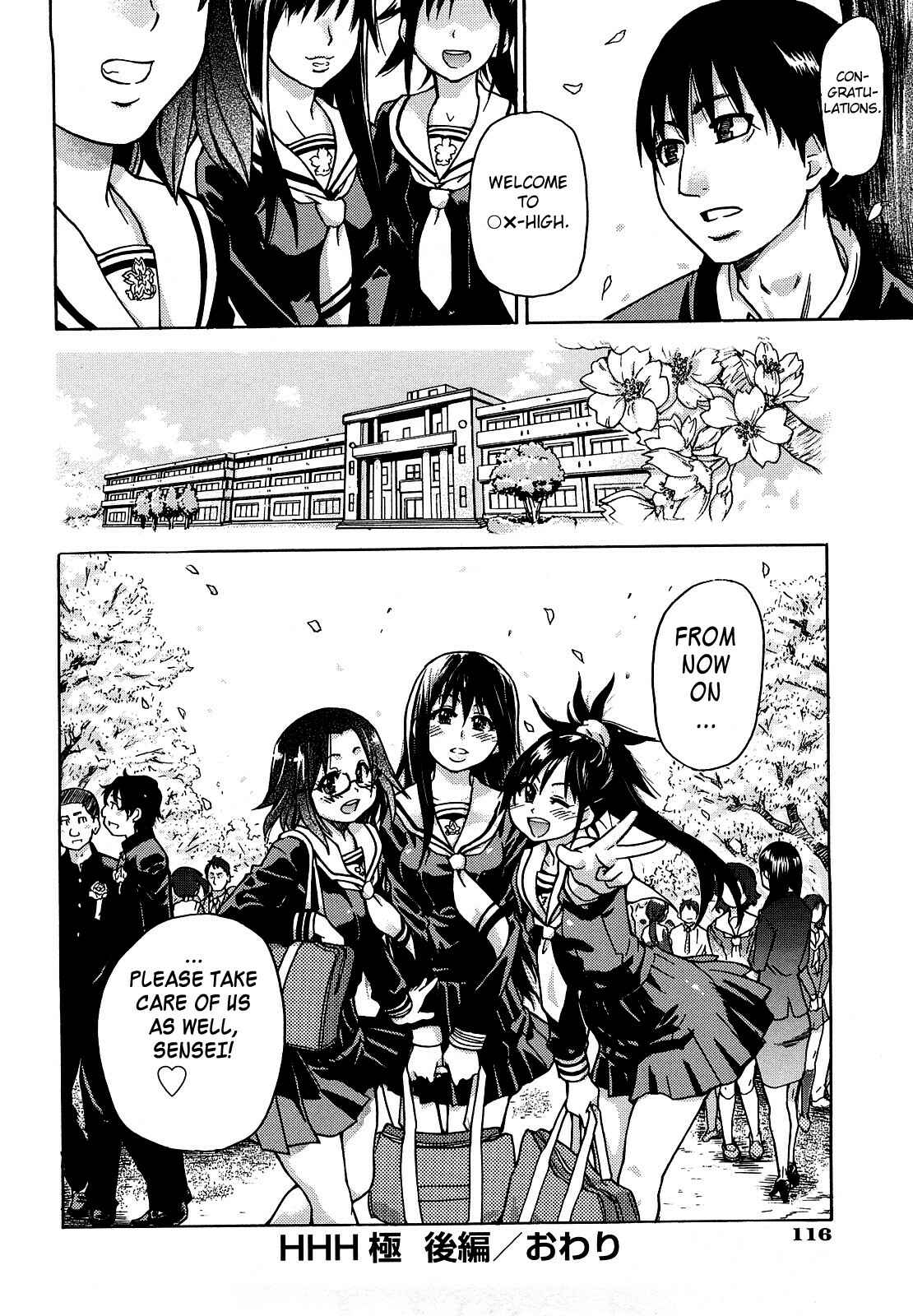Page 28 Chapter 5 JC Ecchi