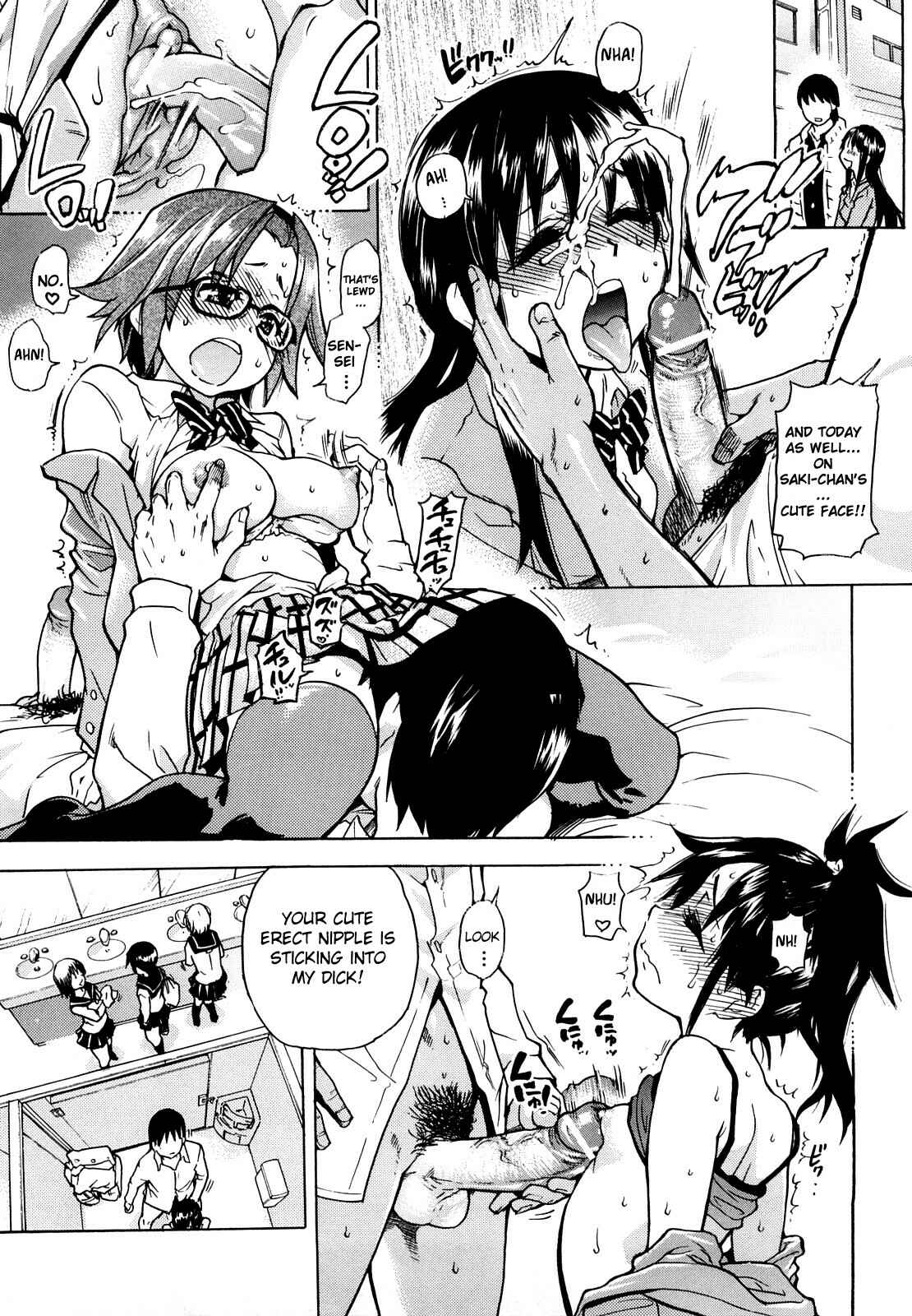 Page 3 Chapter 5 JC Ecchi