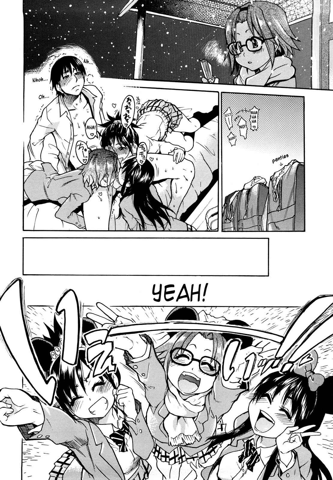 Page 4 Chapter 5 JC Ecchi