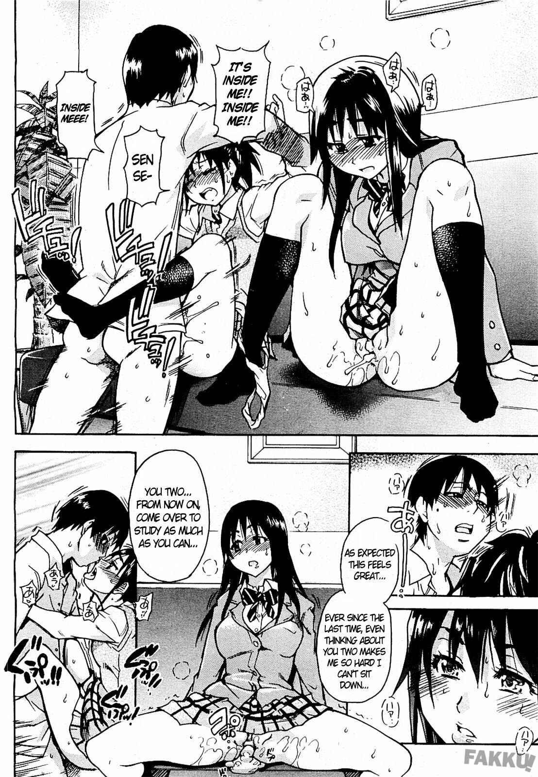 Page 12 Chapter 3 JC Ecchi