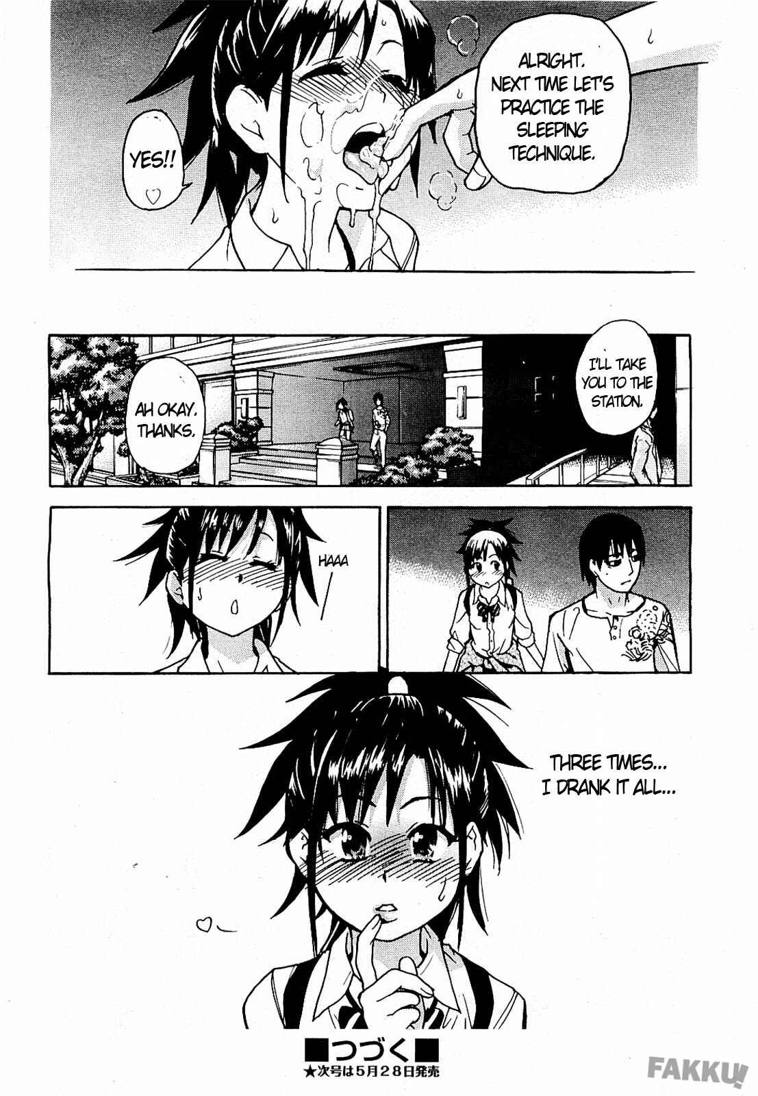 Page 26 Chapter 3 JC Ecchi