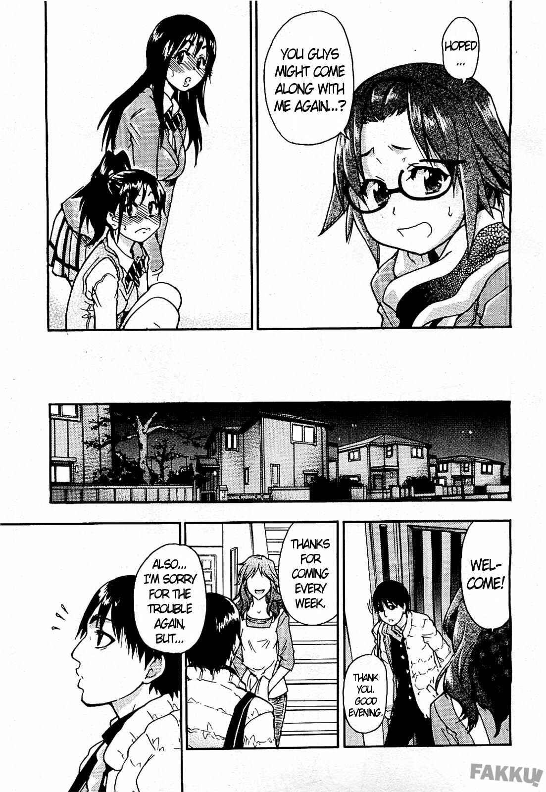 Page 3 Chapter 3 JC Ecchi