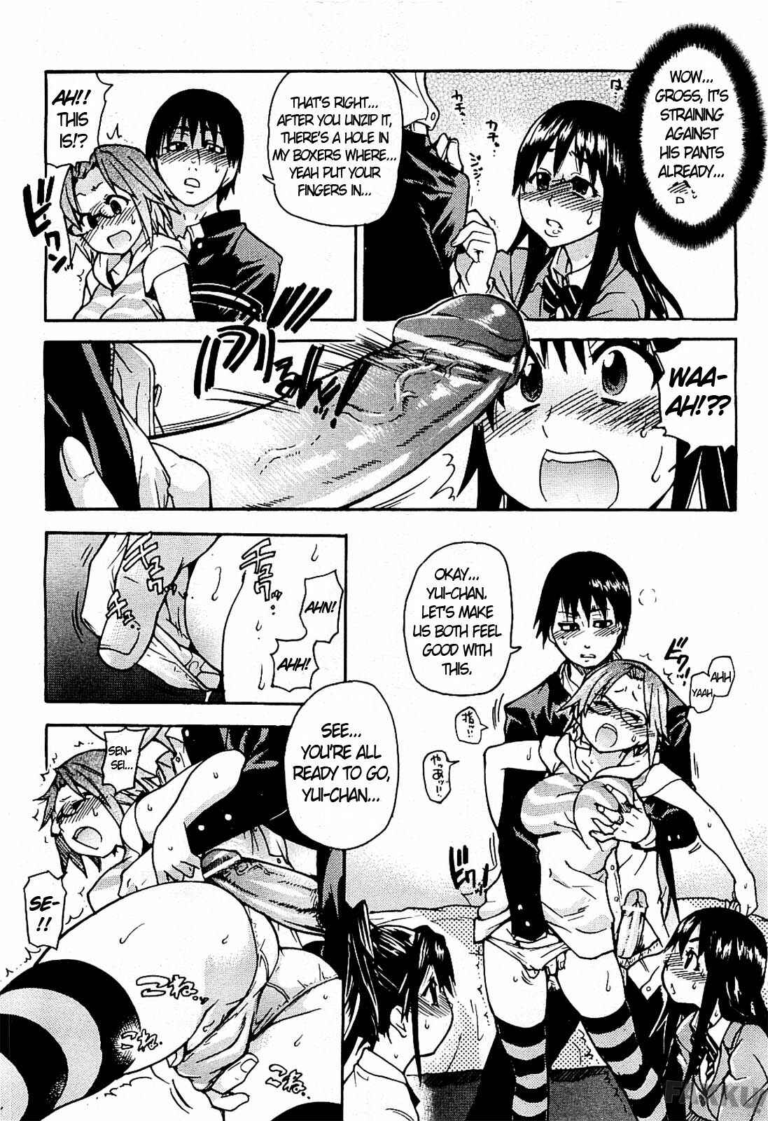 Page 6 Chapter 3 JC Ecchi