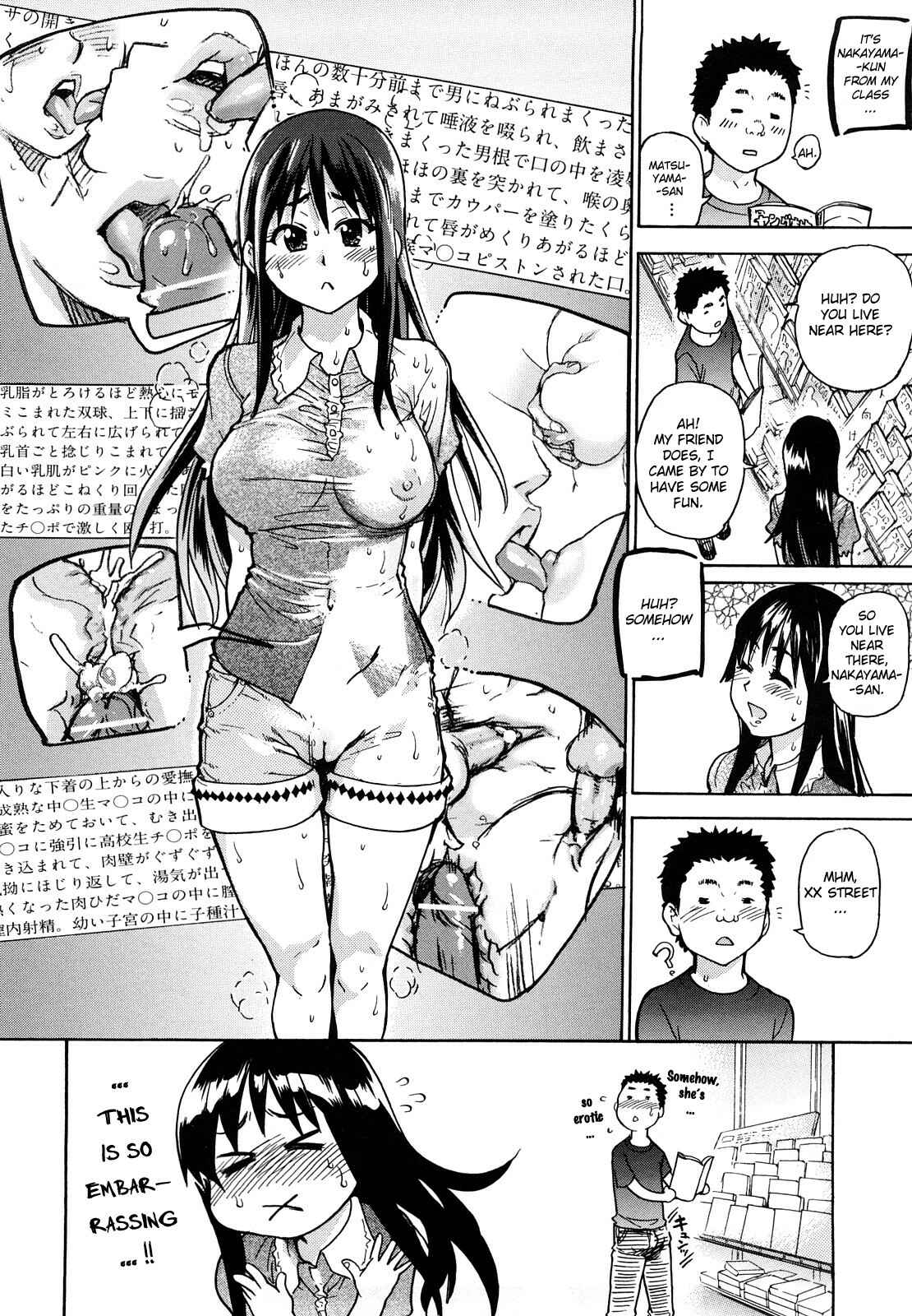 Page 6 Chapter 4 JC Ecchi