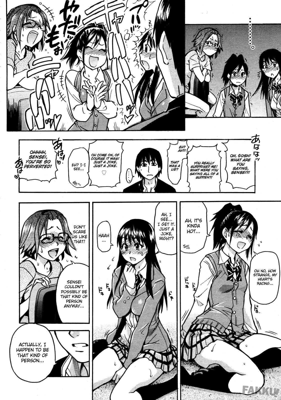 Page 10 Chapter 2 JC Ecchi