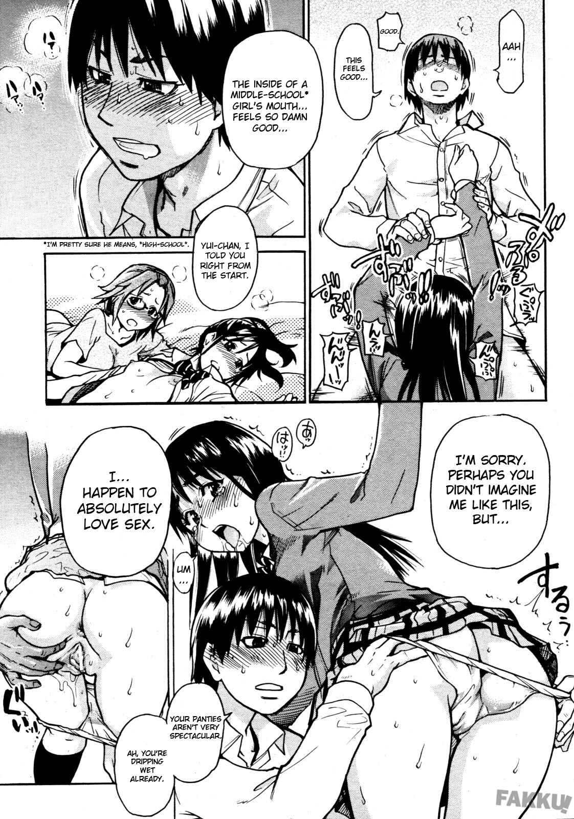 Page 23 Chapter 2 JC Ecchi