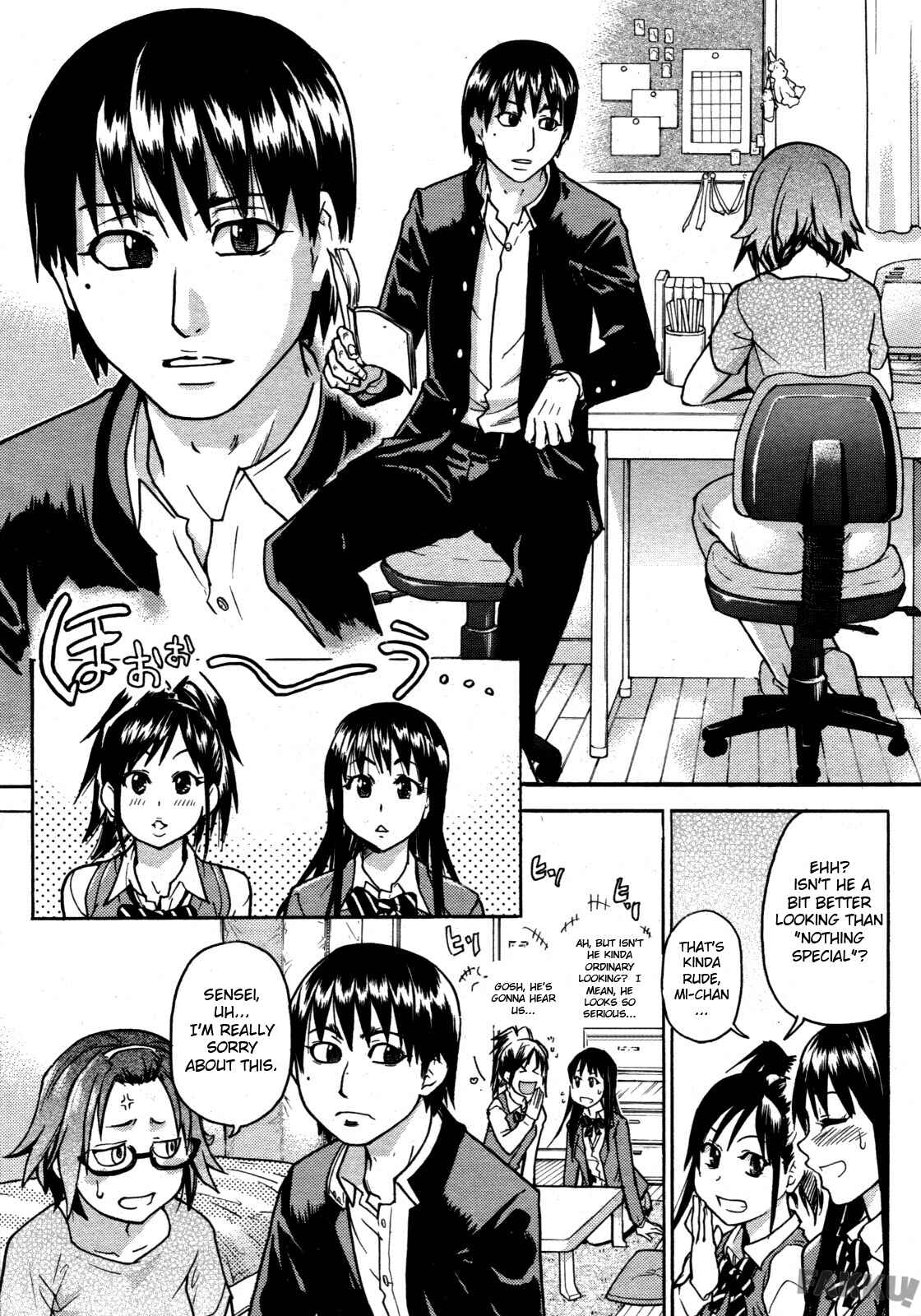 Page 5 Chapter 2 JC Ecchi