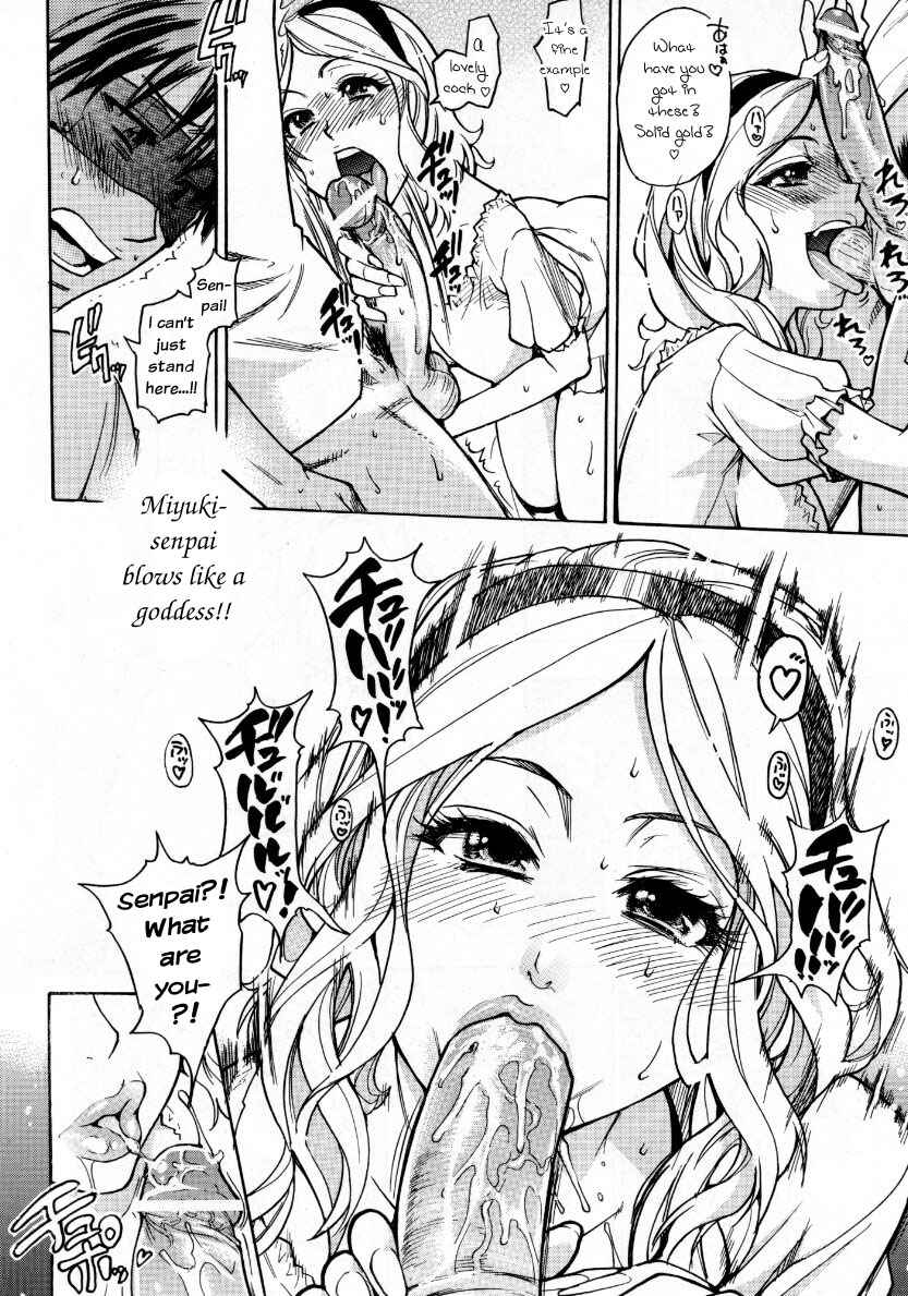 Page 16 Chapter 6 JC Ecchi