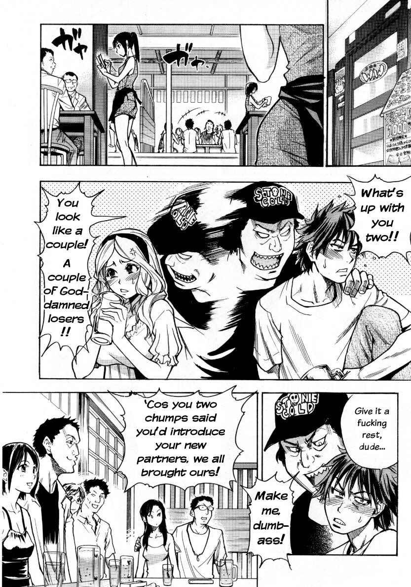 Page 4 Chapter 6 JC Ecchi