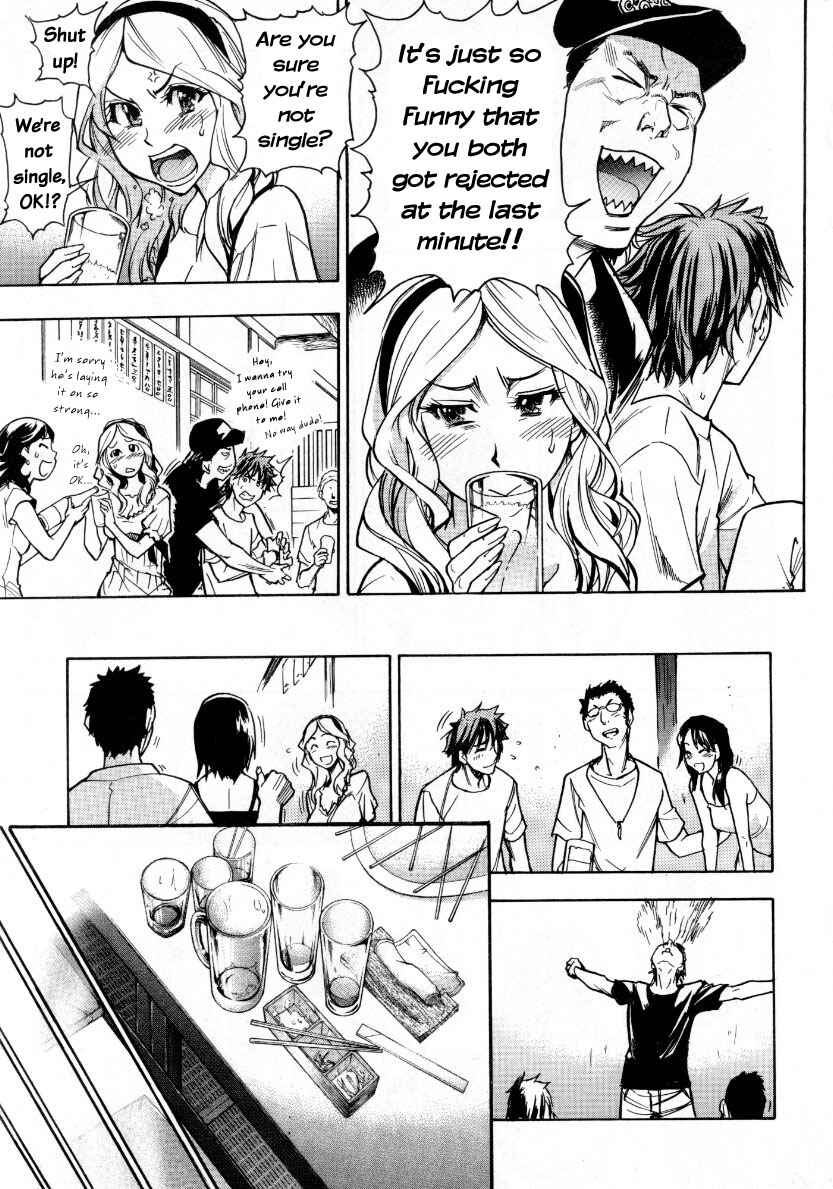 Page 5 Chapter 6 JC Ecchi