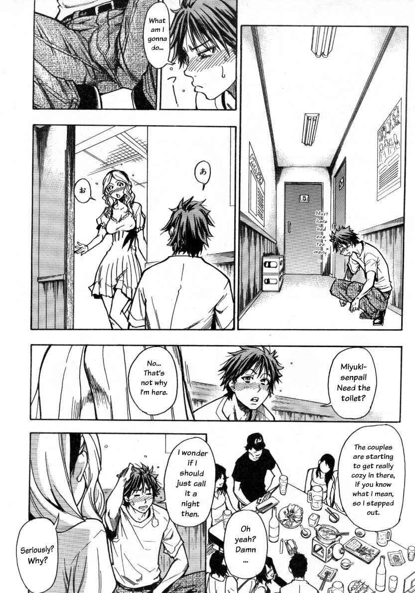 Page 6 Chapter 6 JC Ecchi