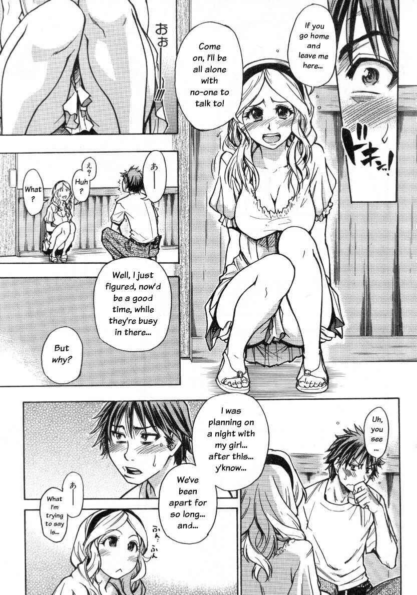 Page 7 Chapter 6 JC Ecchi