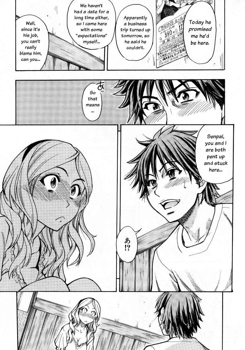 Page 9 Chapter 6 JC Ecchi