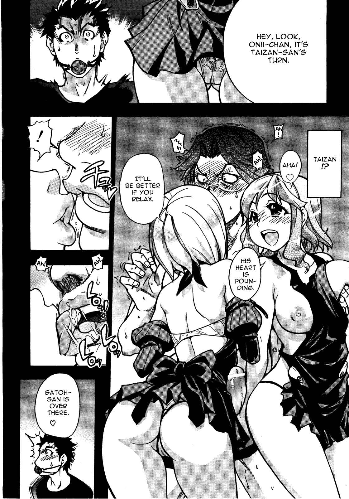 Page 12 Chapter 7 JC Ecchi