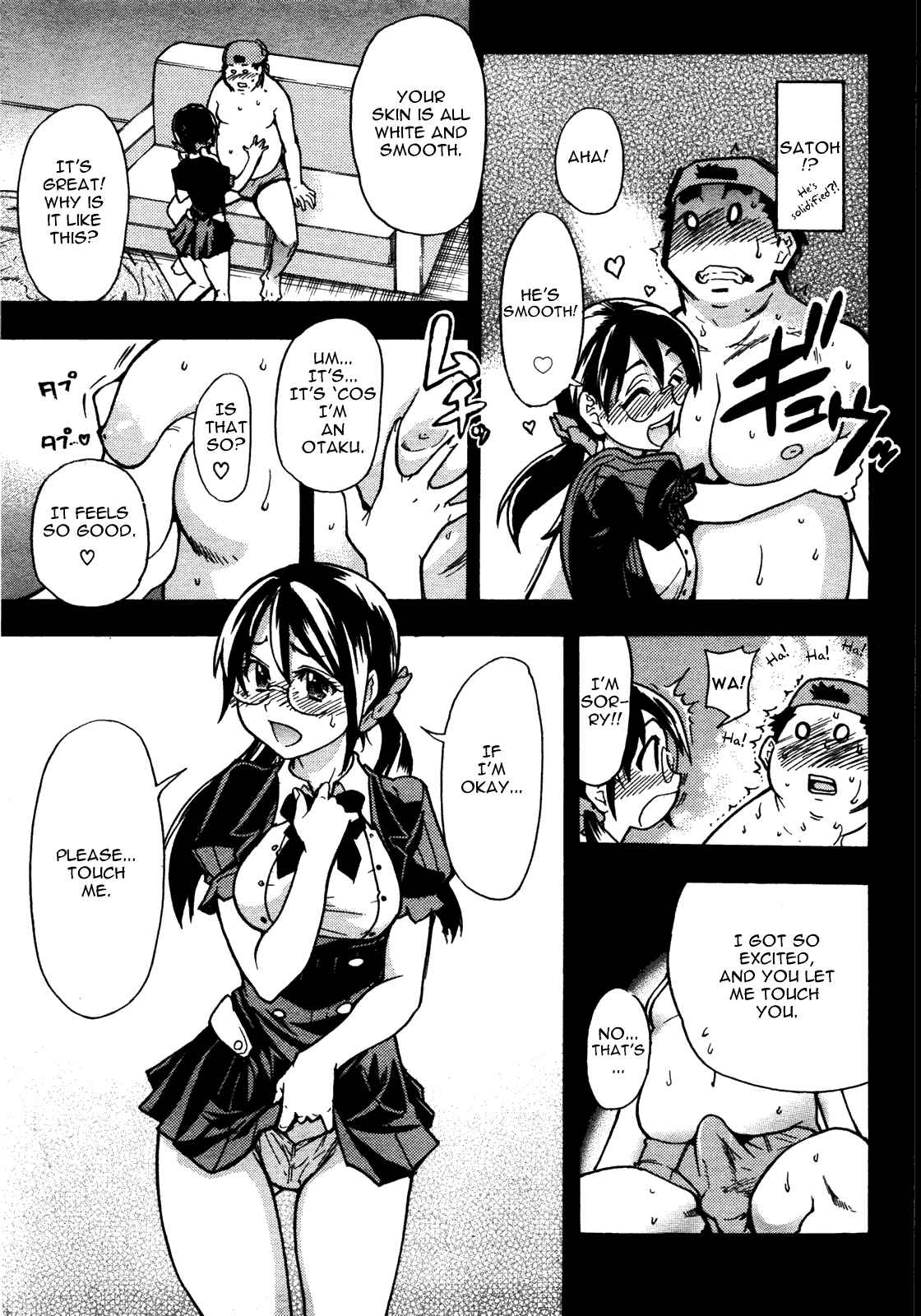 Page 13 Chapter 7 JC Ecchi