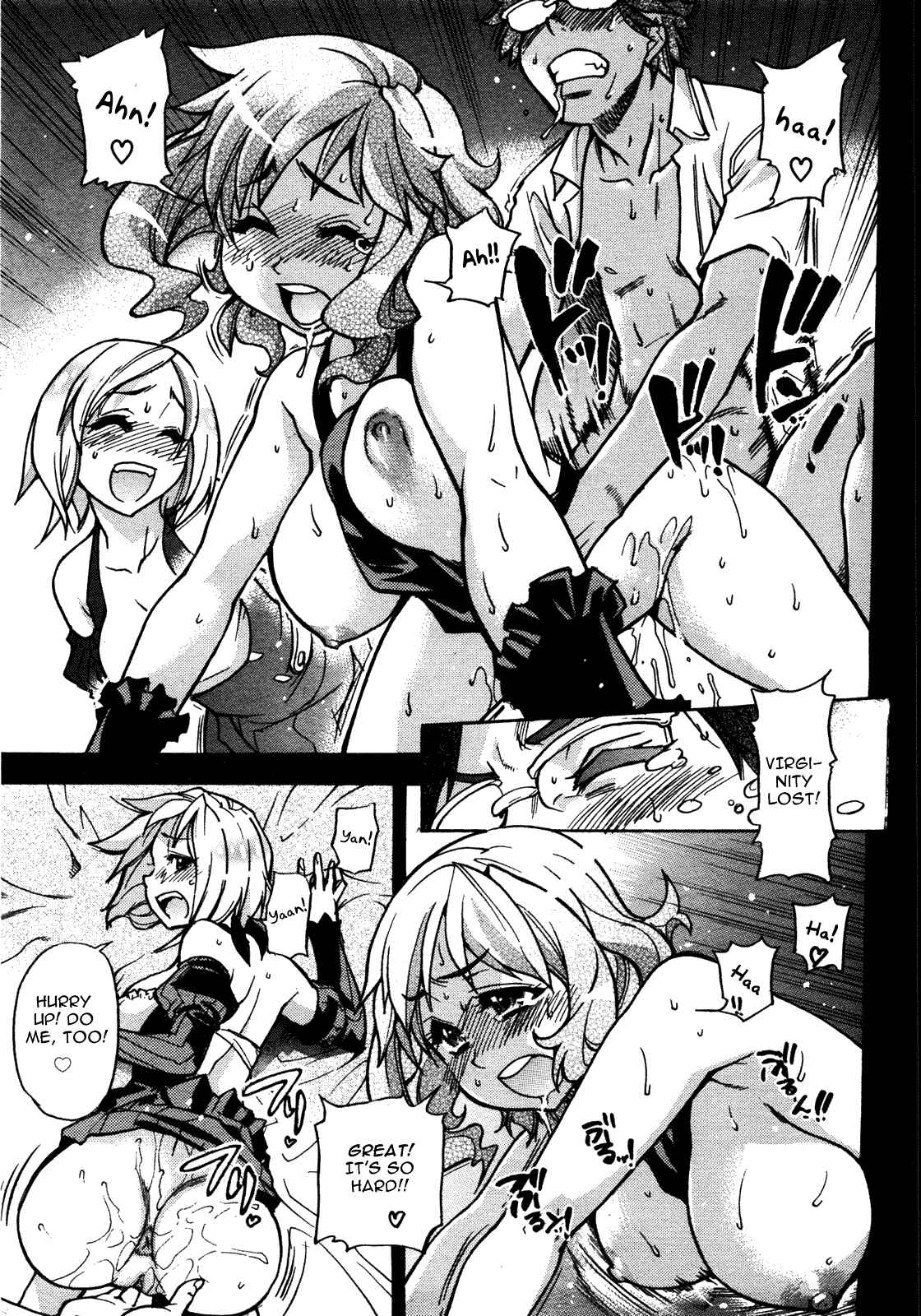 Page 23 Chapter 7 JC Ecchi
