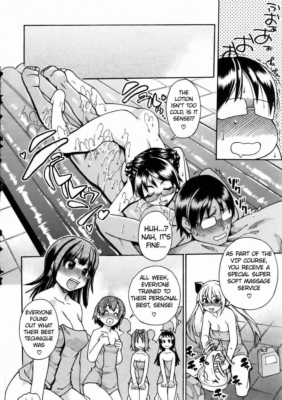 Page 15 Chapter 10 JC Ecchi