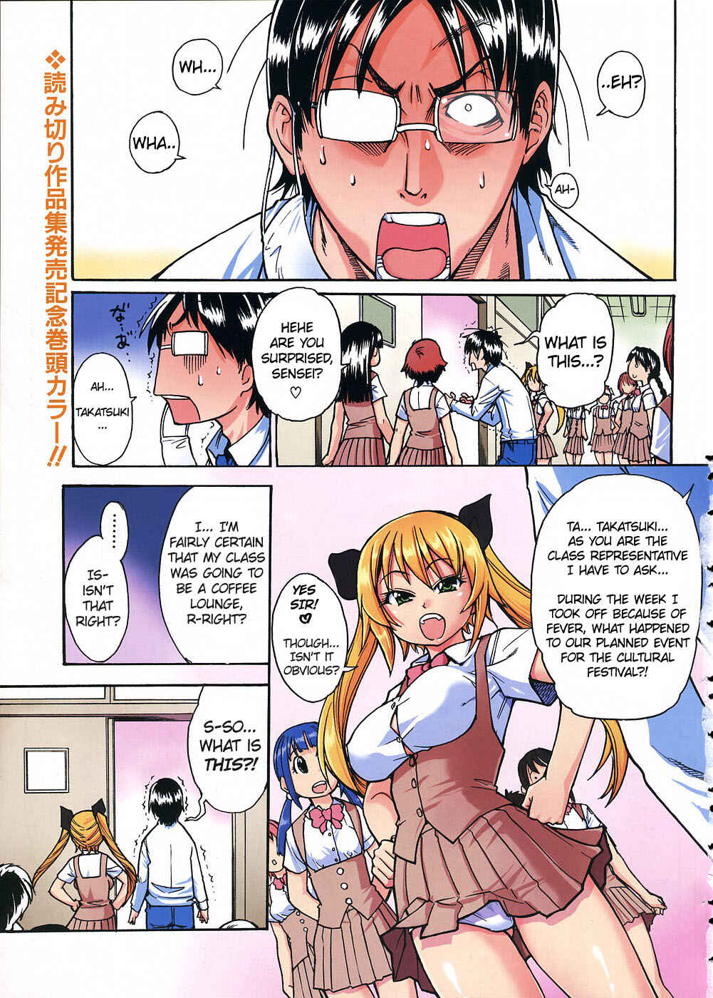Page 2 Chapter 10 JC Ecchi