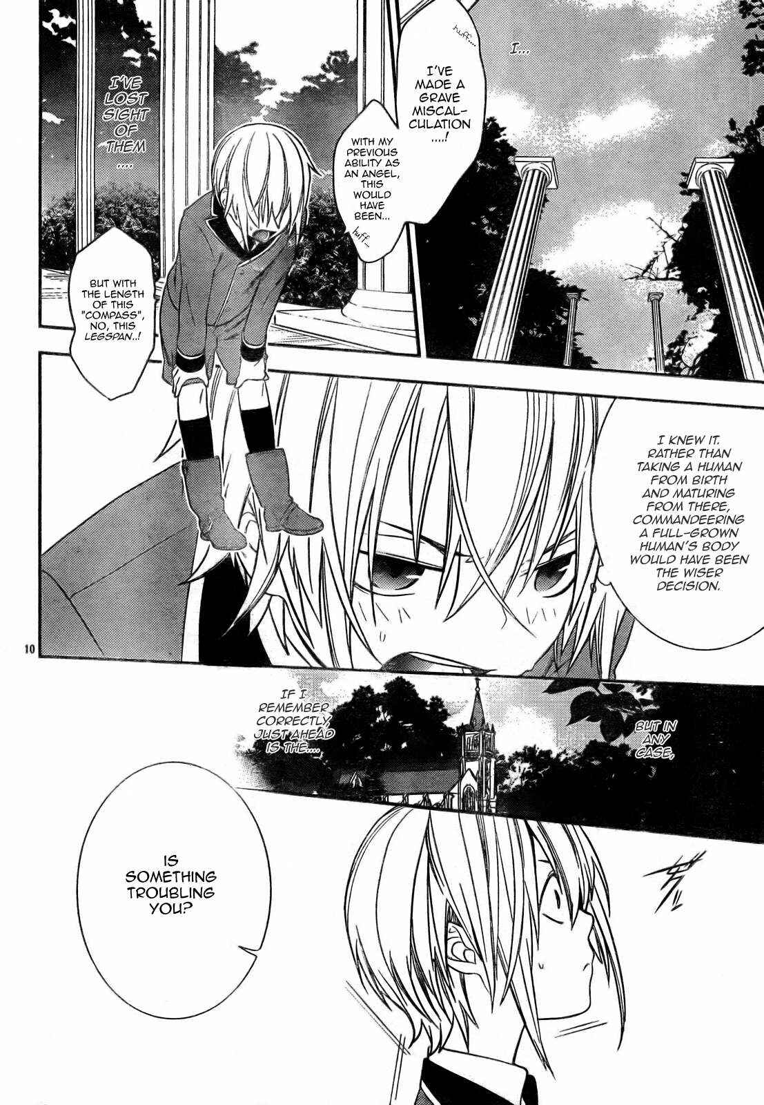 Page 12 Chapter 11 Neon Genesis Evangelion: Campus Apocalypse