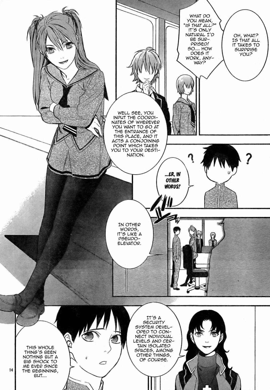 Page 16 Chapter 11 Neon Genesis Evangelion: Campus Apocalypse
