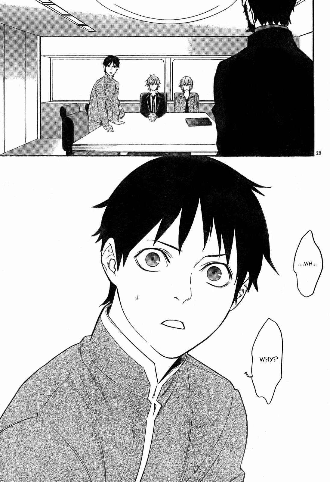 Page 25 Chapter 11 Neon Genesis Evangelion: Campus Apocalypse
