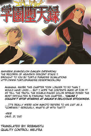 Page 27 Chapter 11 Neon Genesis Evangelion: Campus Apocalypse