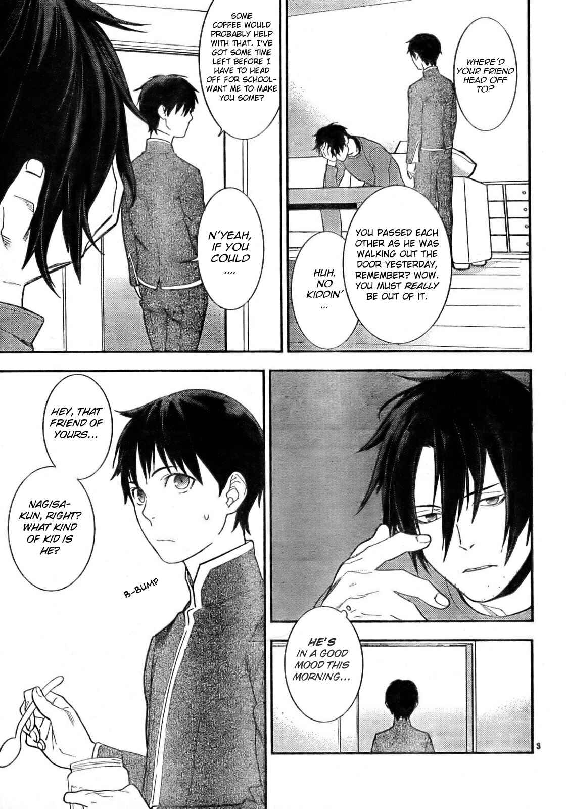 Page 3 Chapter 9 Neon Genesis Evangelion: Campus Apocalypse