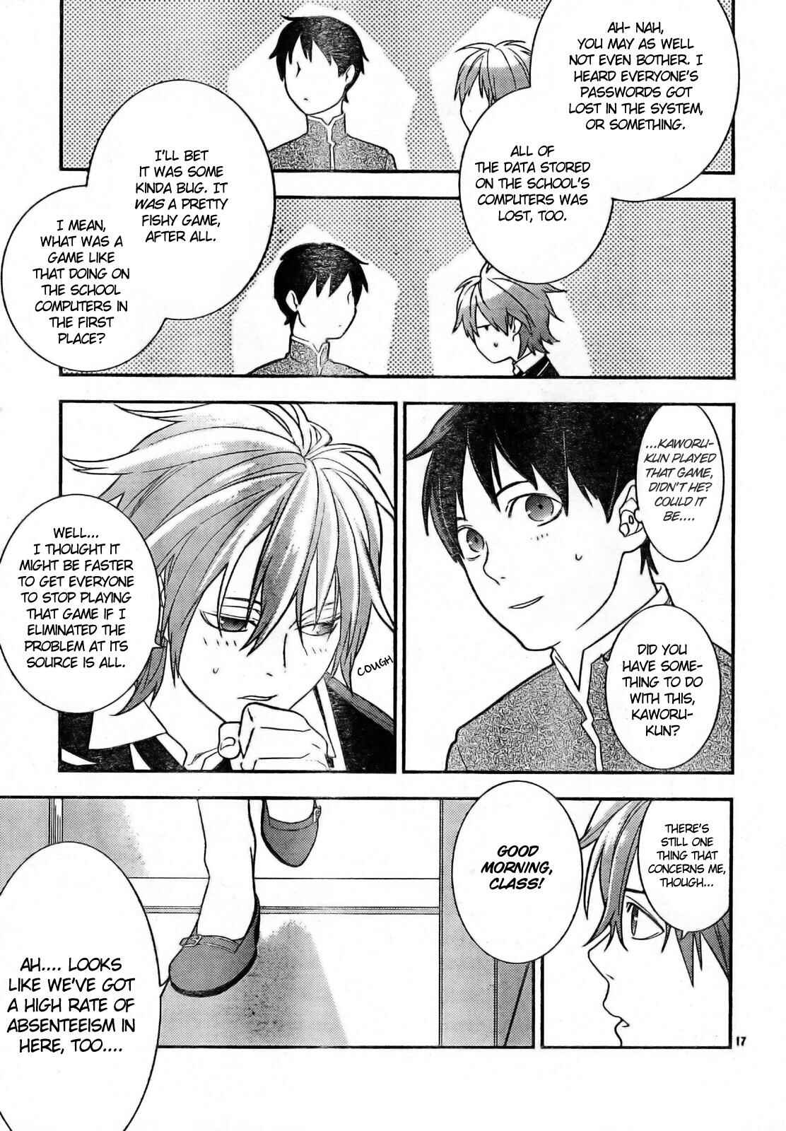 Page 16 Chapter 10 Neon Genesis Evangelion: Campus Apocalypse