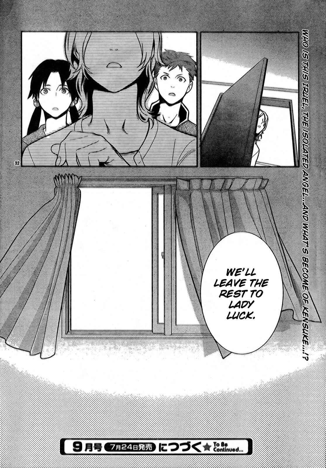Page 30 Chapter 10 Neon Genesis Evangelion: Campus Apocalypse