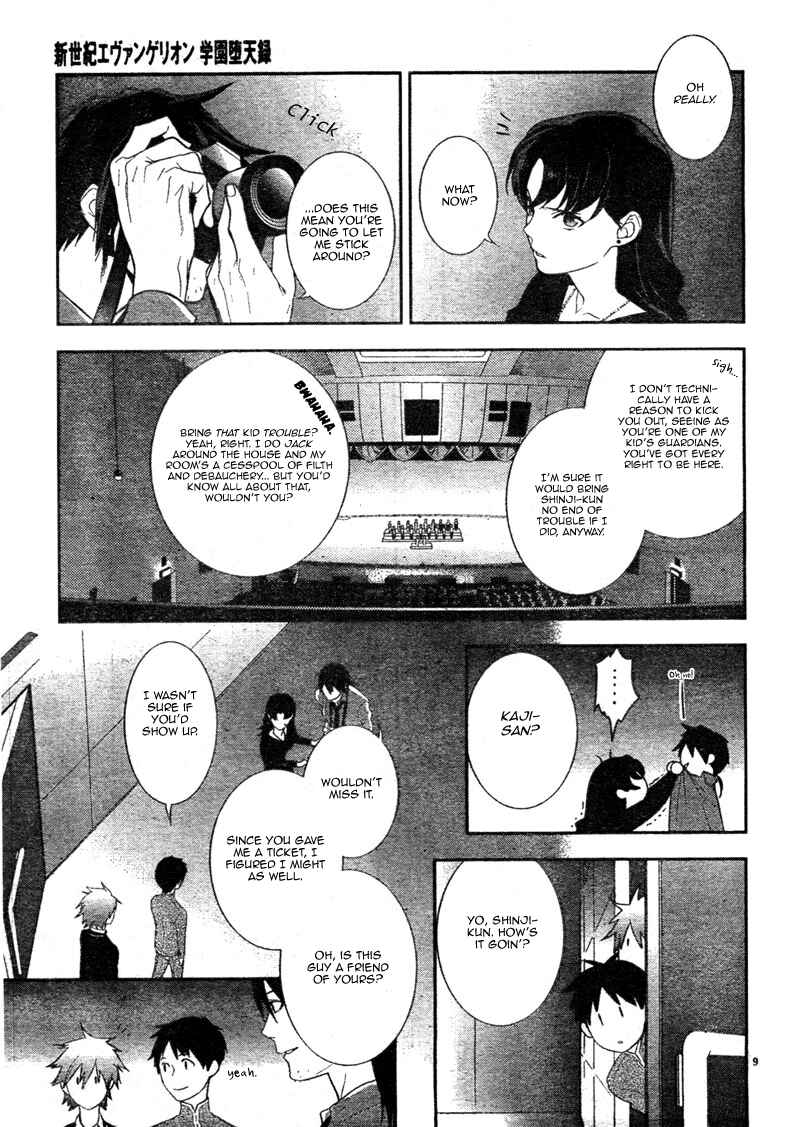 Page 11 Chapter 5 Neon Genesis Evangelion: Campus Apocalypse