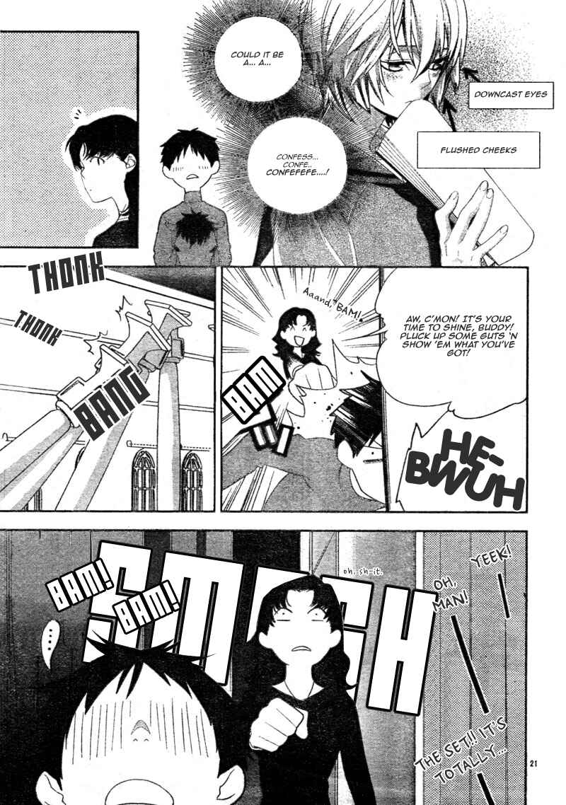 Page 23 Chapter 5 Neon Genesis Evangelion: Campus Apocalypse