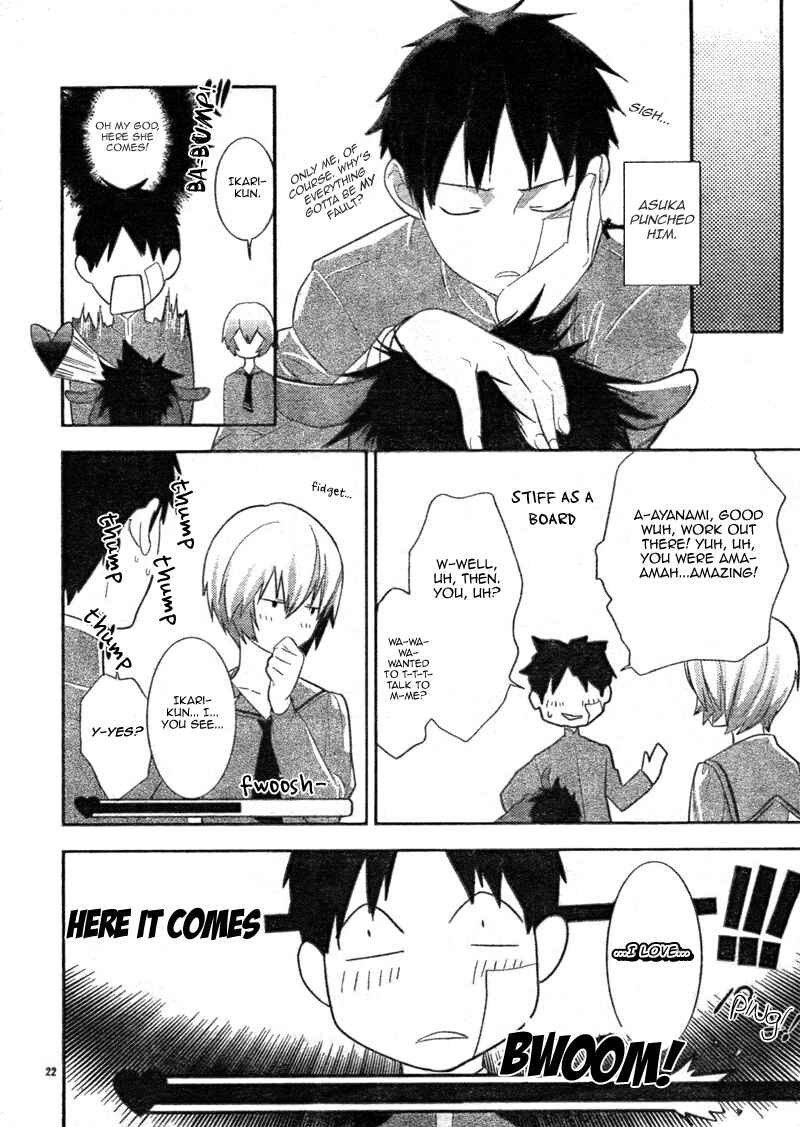 Page 24 Chapter 5 Neon Genesis Evangelion: Campus Apocalypse