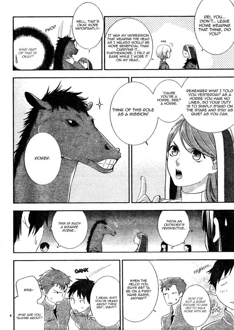 Page 6 Chapter 5 Neon Genesis Evangelion: Campus Apocalypse