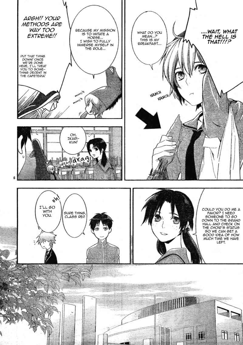 Page 8 Chapter 5 Neon Genesis Evangelion: Campus Apocalypse