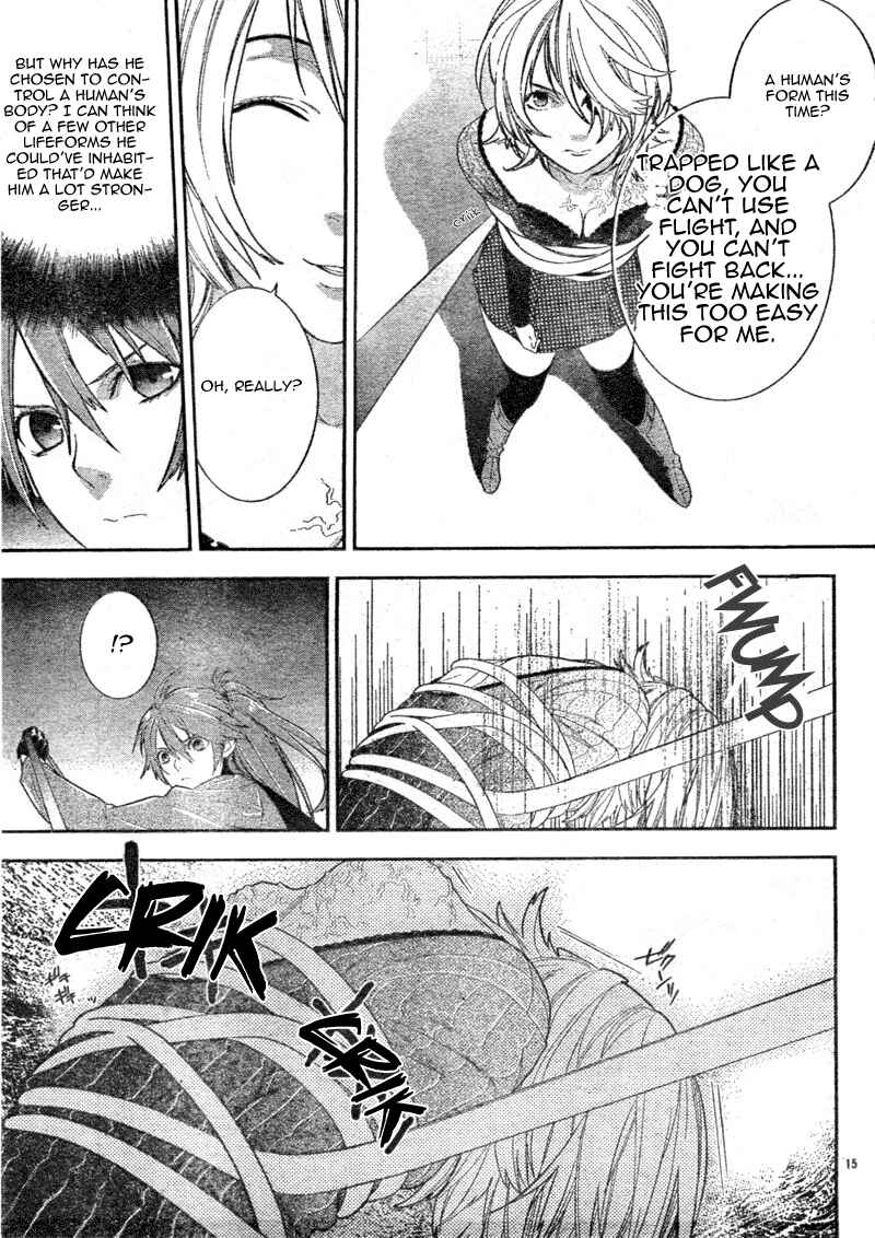 Page 15 Chapter 4 Neon Genesis Evangelion: Campus Apocalypse