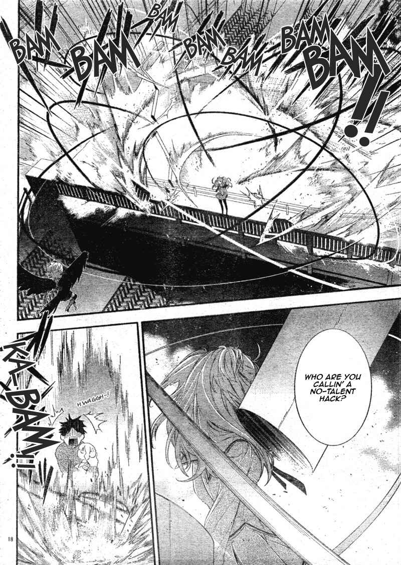 Page 18 Chapter 4 Neon Genesis Evangelion: Campus Apocalypse