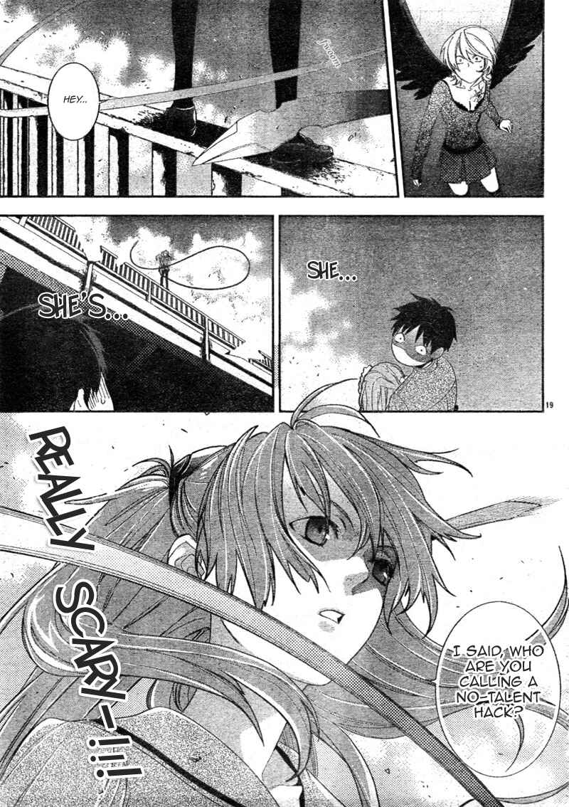 Page 19 Chapter 4 Neon Genesis Evangelion: Campus Apocalypse