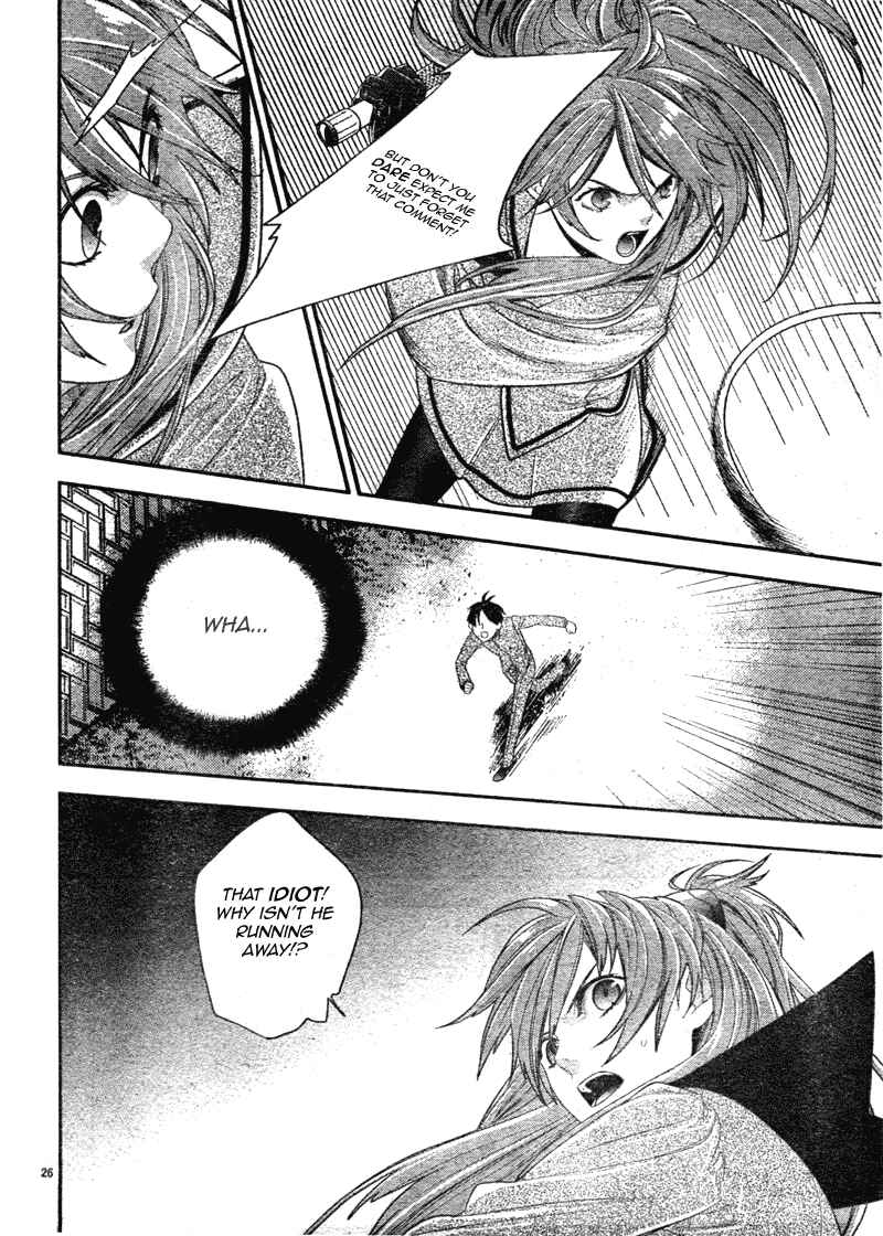 Page 26 Chapter 4 Neon Genesis Evangelion: Campus Apocalypse