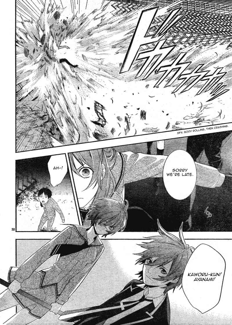 Page 30 Chapter 4 Neon Genesis Evangelion: Campus Apocalypse