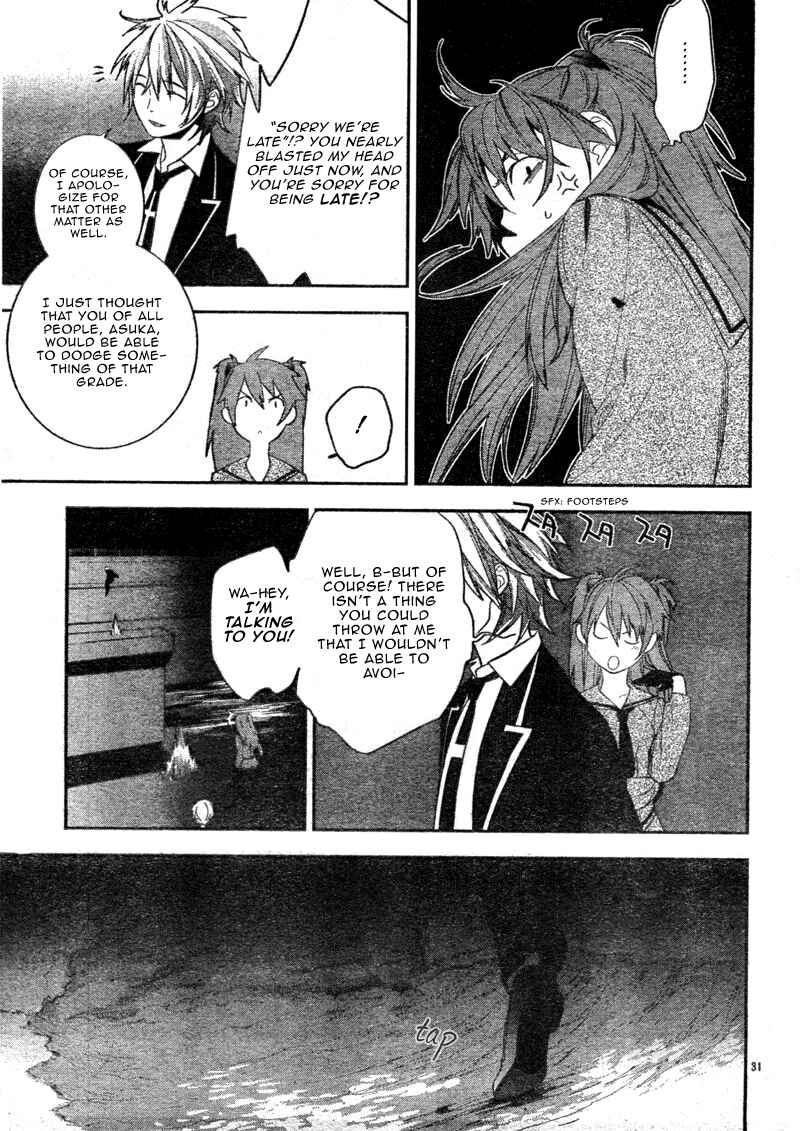 Page 31 Chapter 4 Neon Genesis Evangelion: Campus Apocalypse