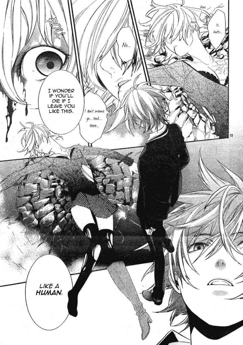 Page 33 Chapter 4 Neon Genesis Evangelion: Campus Apocalypse