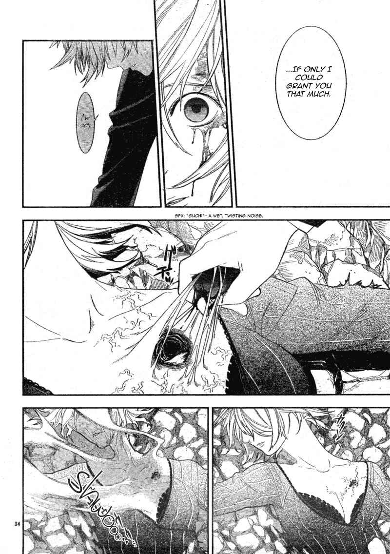 Page 34 Chapter 4 Neon Genesis Evangelion: Campus Apocalypse