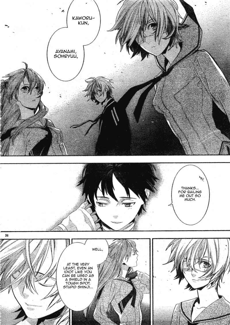 Page 36 Chapter 4 Neon Genesis Evangelion: Campus Apocalypse